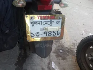 Yamaha FZ 2023 Blue