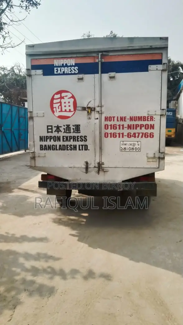 Covered Van Driver