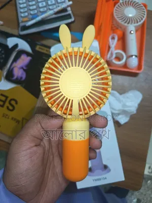 মিনি ফ্যান