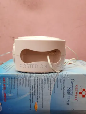 Getwell Compressor Nebulizer