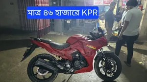 Lifan 2017 Pink