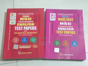 Nobodut HSC Communicative English Test Papers With Exclusive Final Suggestions