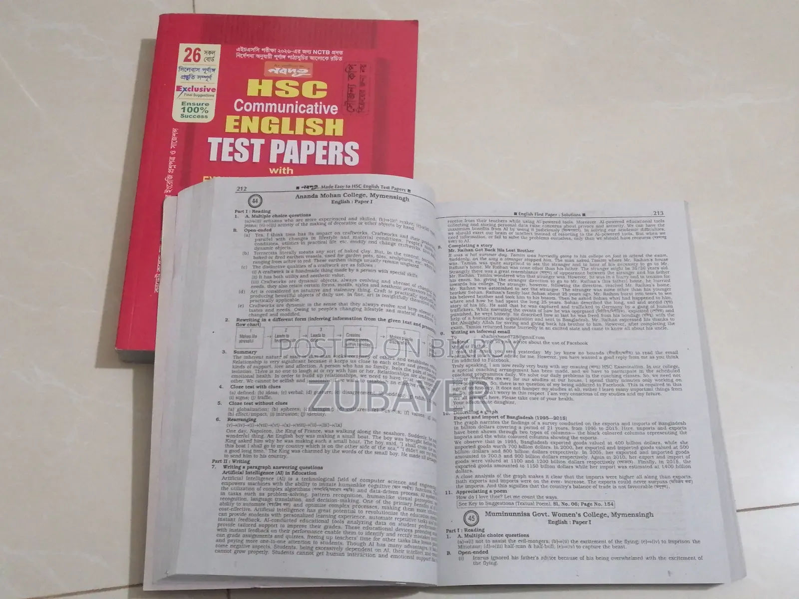 Nobodut HSC Communicative English Test Papers With Exclusive Final S