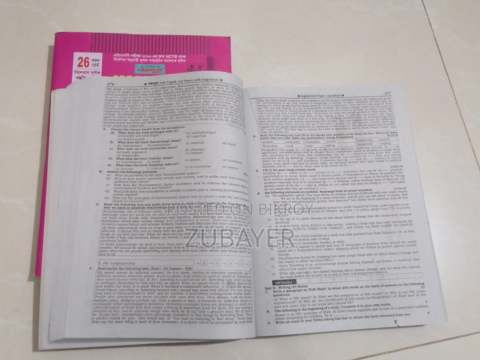 Nobodut HSC Communicative English Test Papers With Exclusive Final S