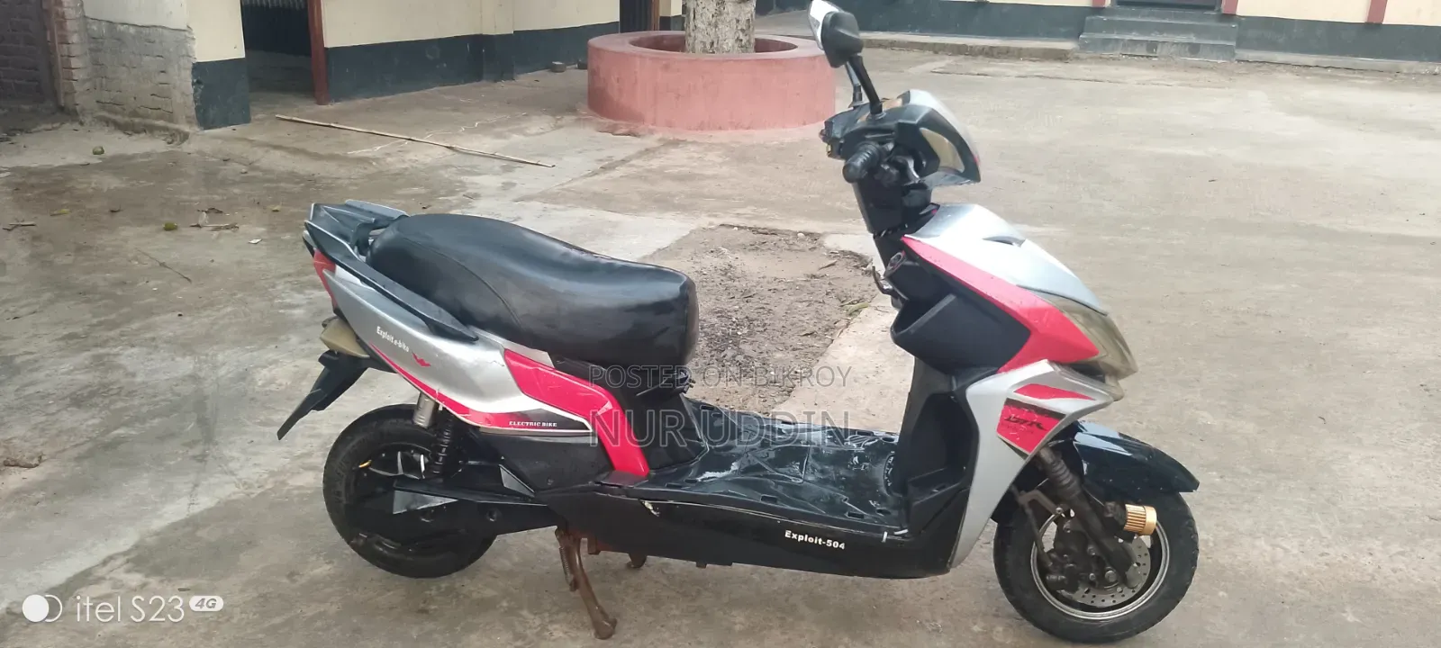 Akij Durdanto v6 2022