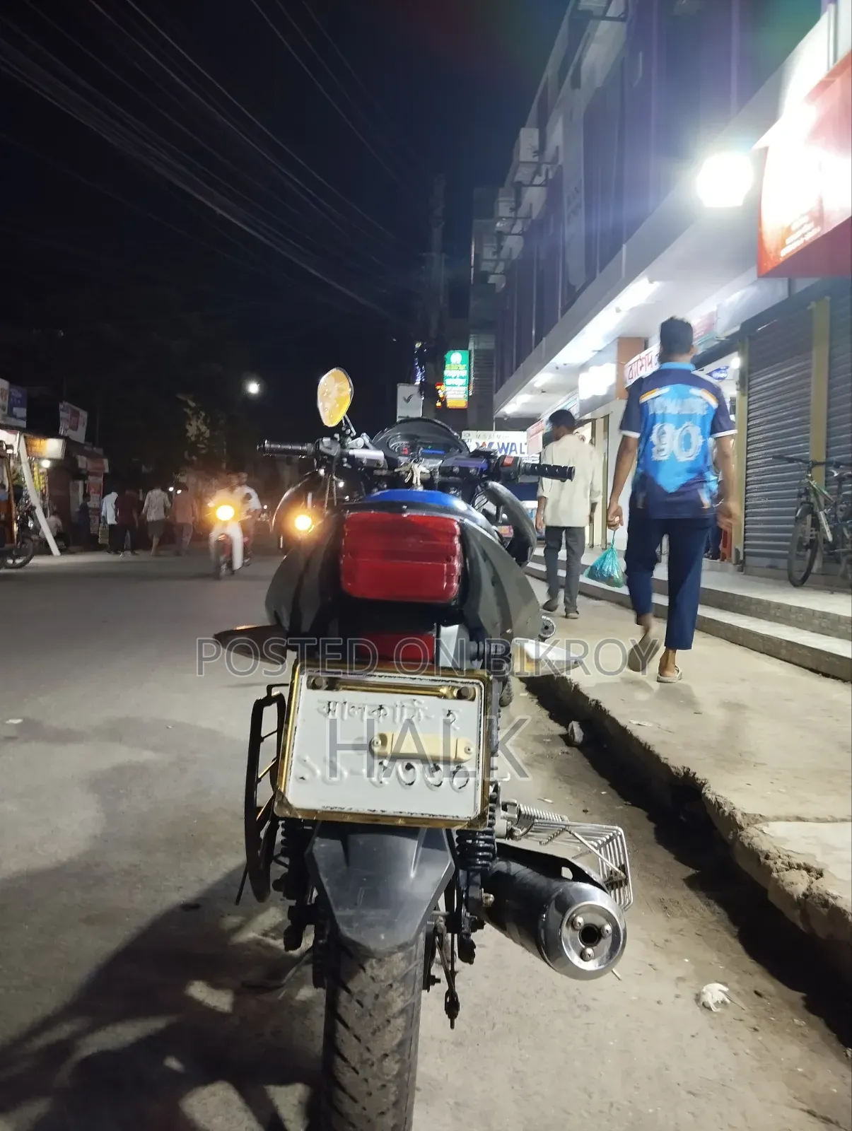 Runner Turbo 125 2022 Blue