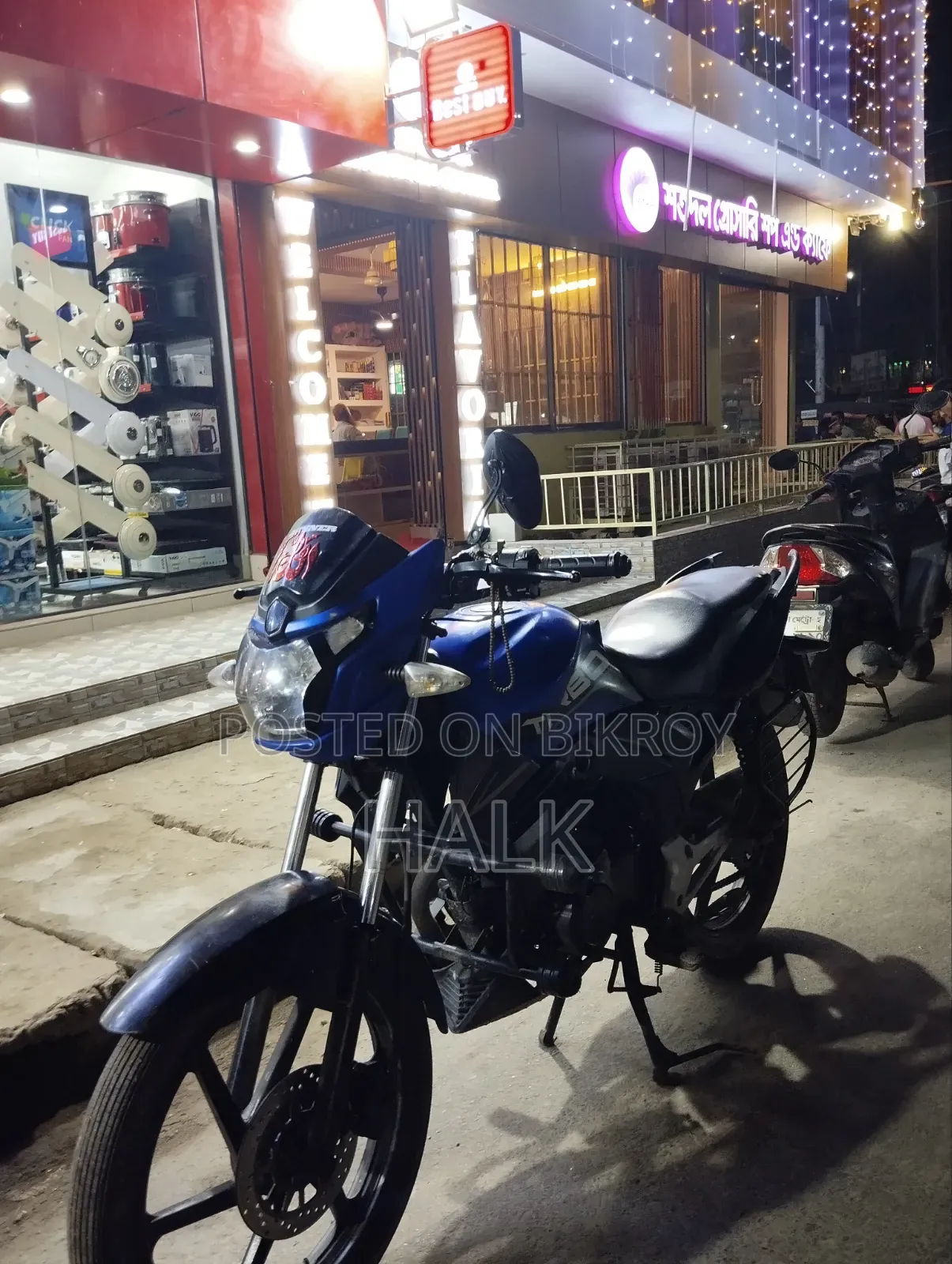 Runner Turbo 125 2022 Blue