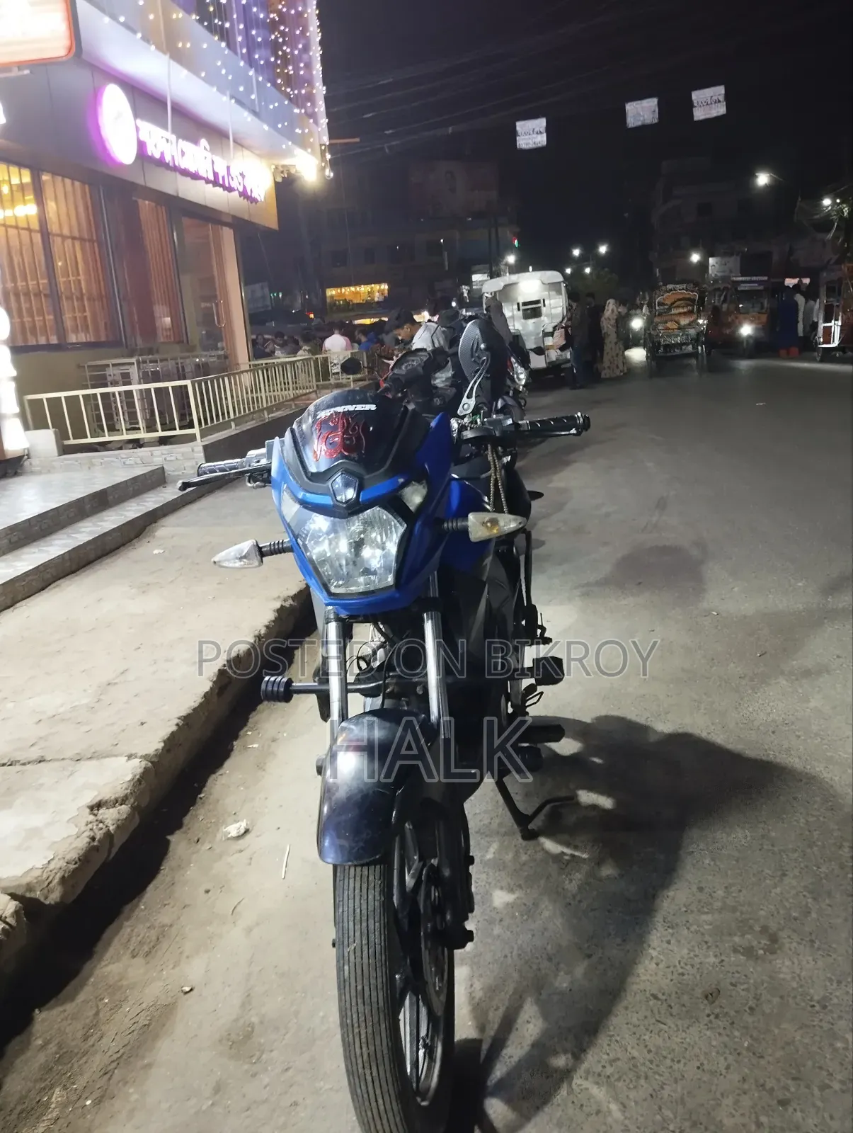 Runner Turbo 125 2022 Blue