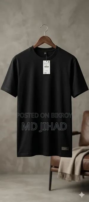 ড্রপ শোল্ডার