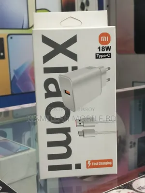 ১৮ ওয়াট অরিজিনাল কোয়ালিটি চার্জার