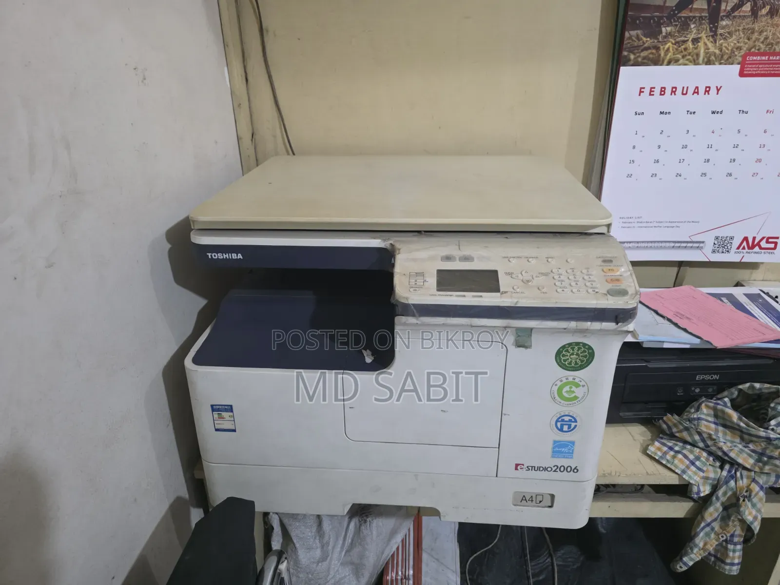Toshiba E Studio 2006 Photocopier