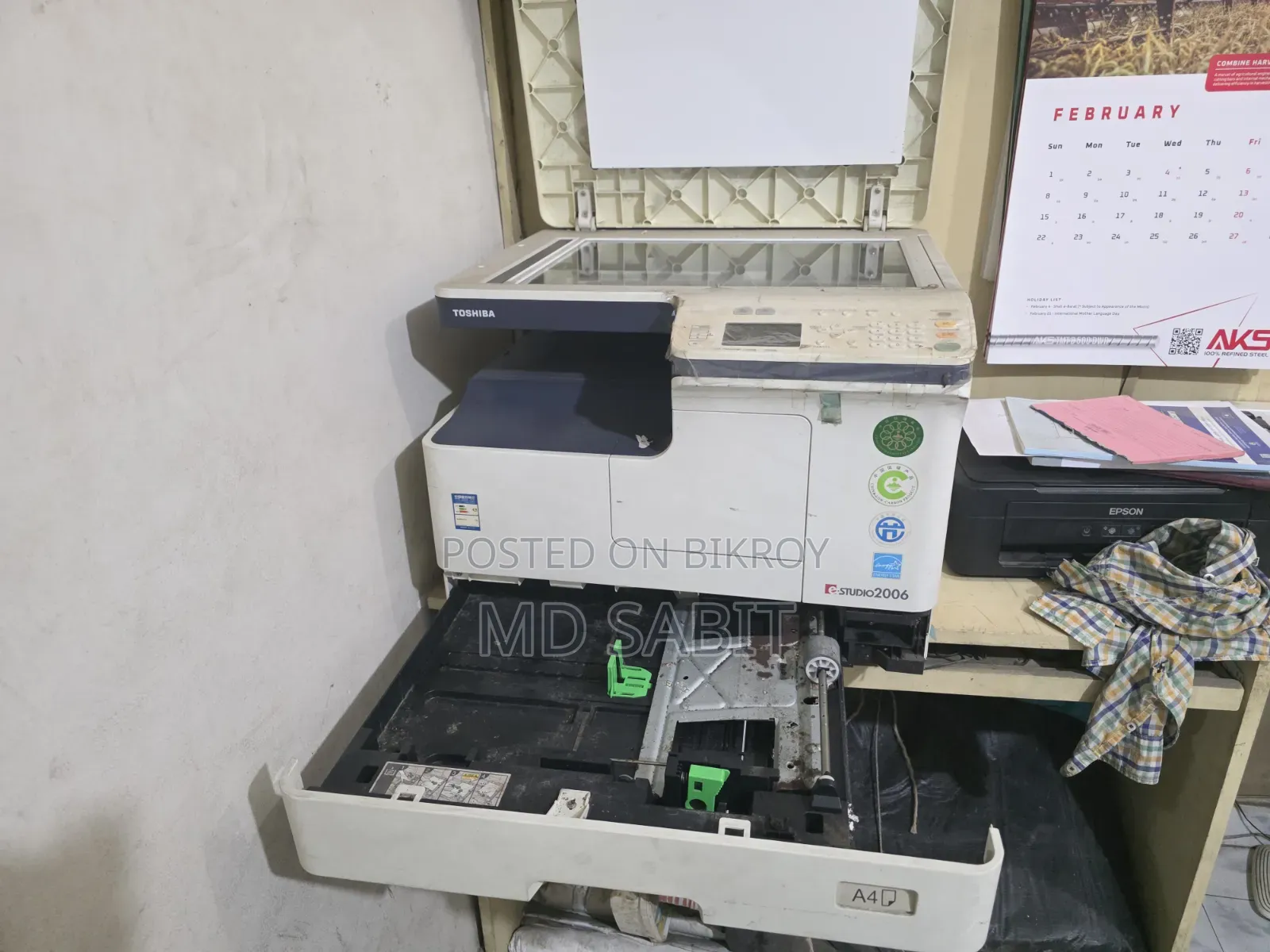 Toshiba E Studio 2006 Photocopier