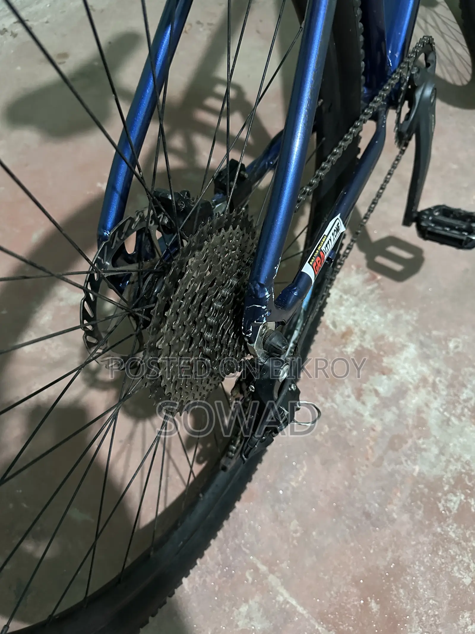 Cycle Core Nio 700