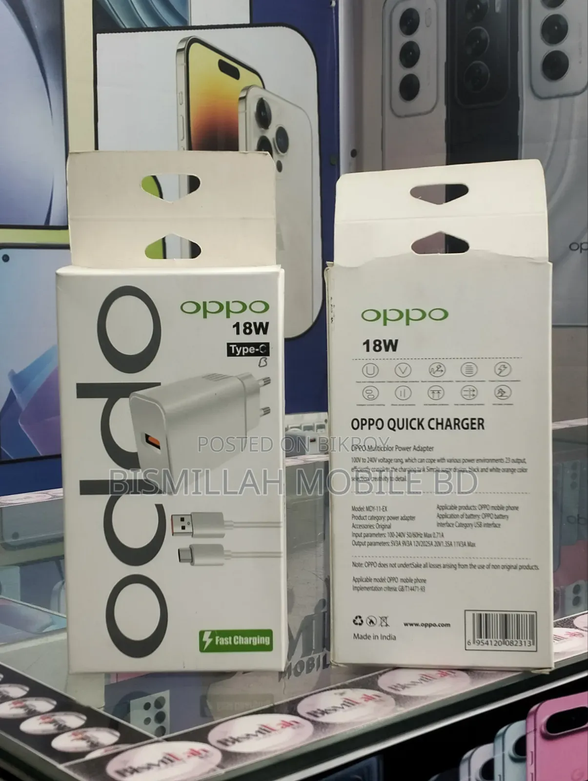 18W Original Quality Charger