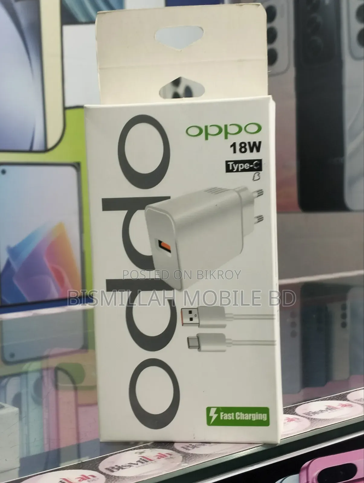 18W Original Quality Charger