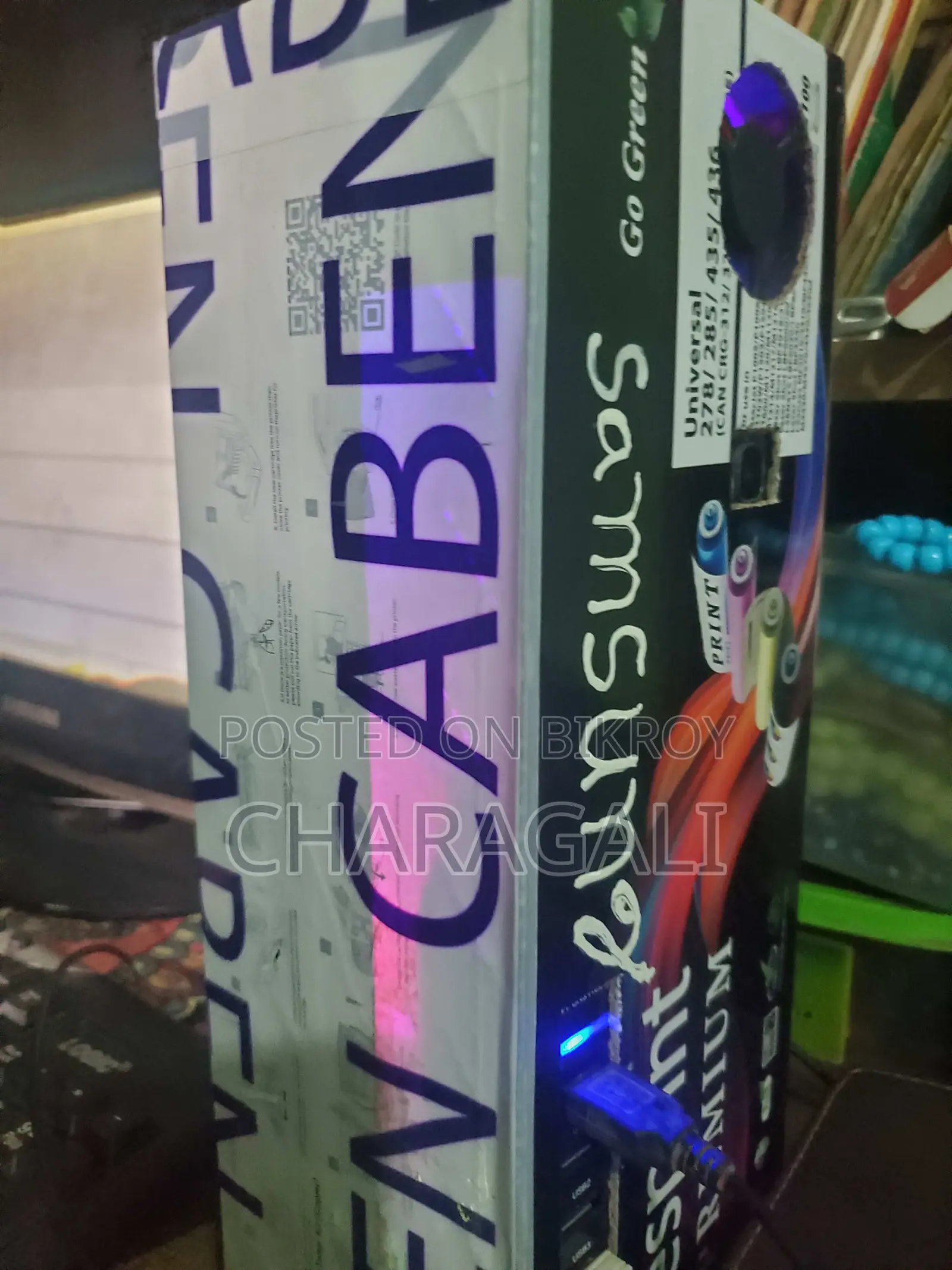 Samsung Galaxy S8 64 GB Orange
