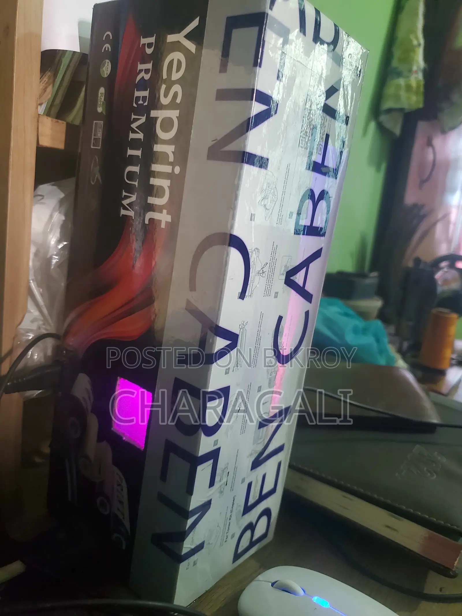 Samsung Galaxy S8 64 GB Orange