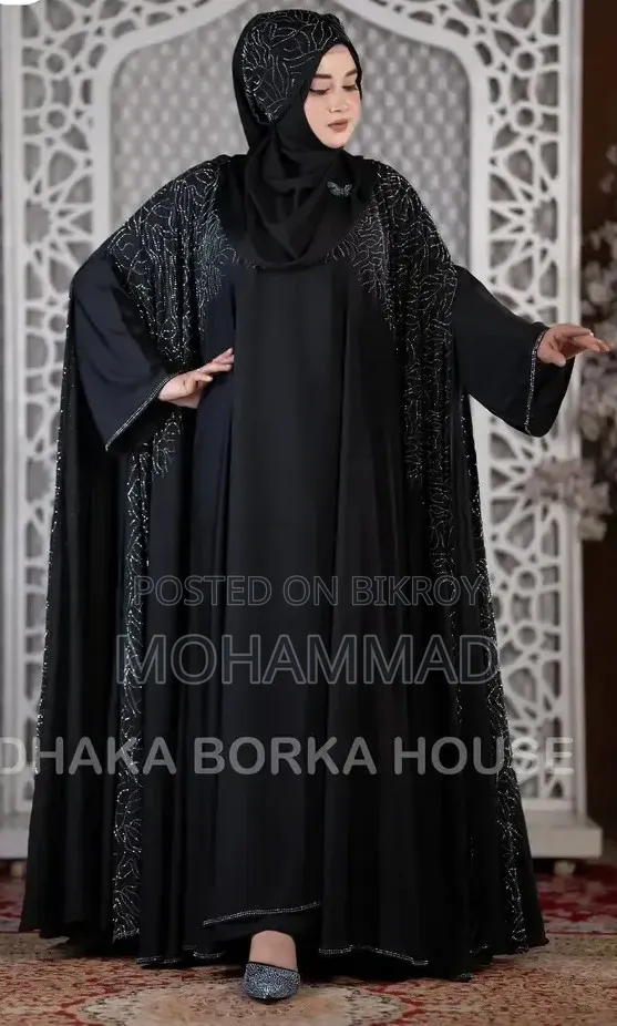 Burqa for sale