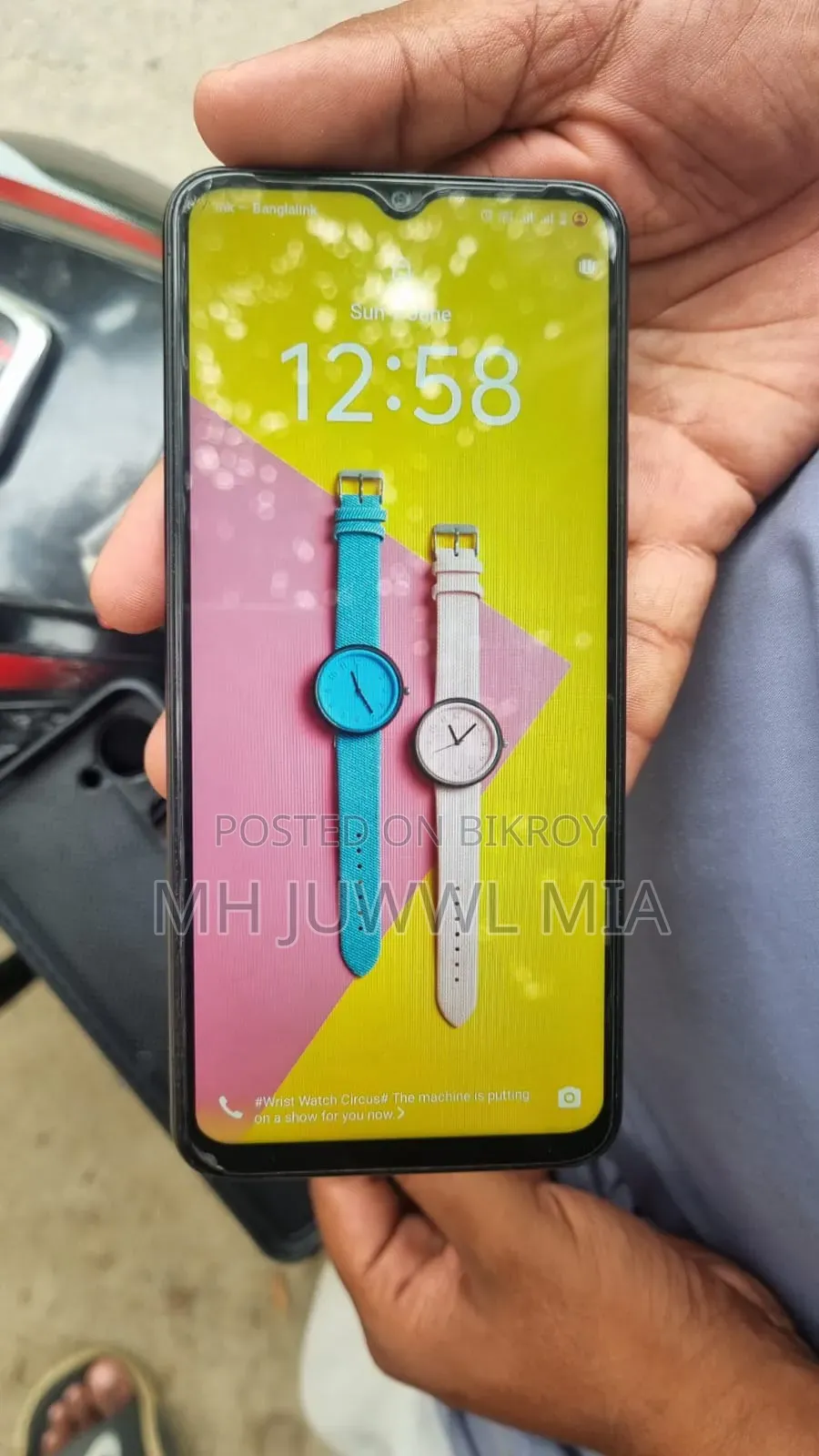 Vivo Y18 128 GB