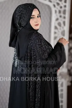 Burqa for sale