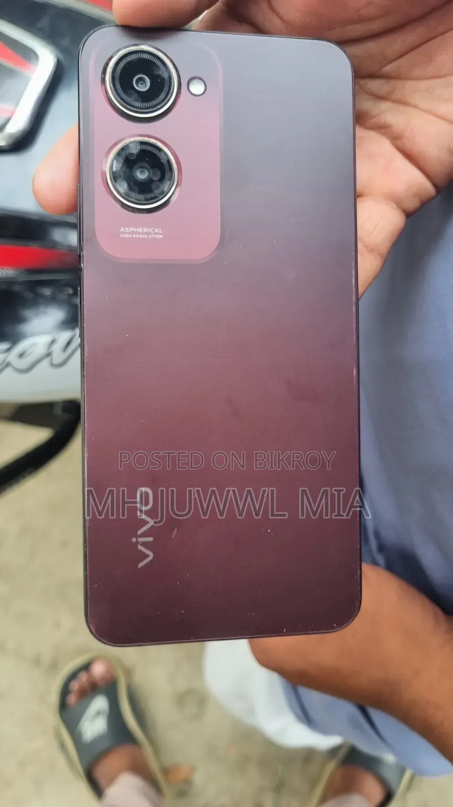 Vivo Y18 128 GB
