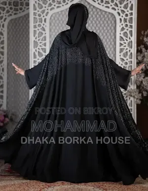 Burqa for sale