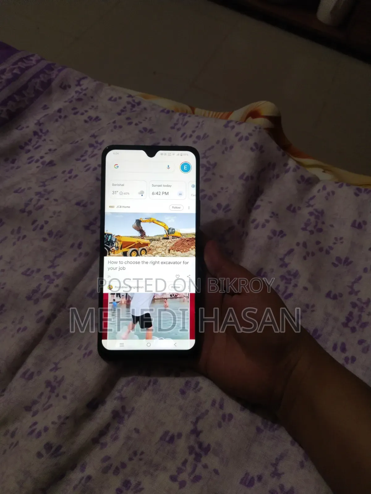 Vivo V21 128 GB Blue