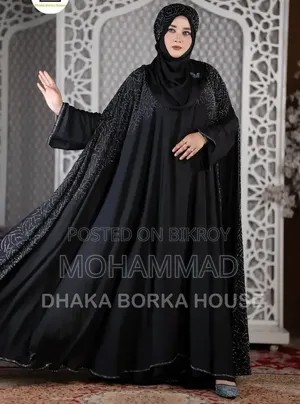 Burqa for sale