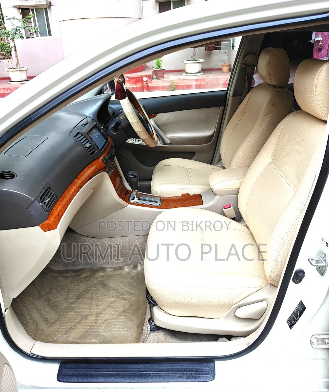 Toyota Allion 2007 Pearl