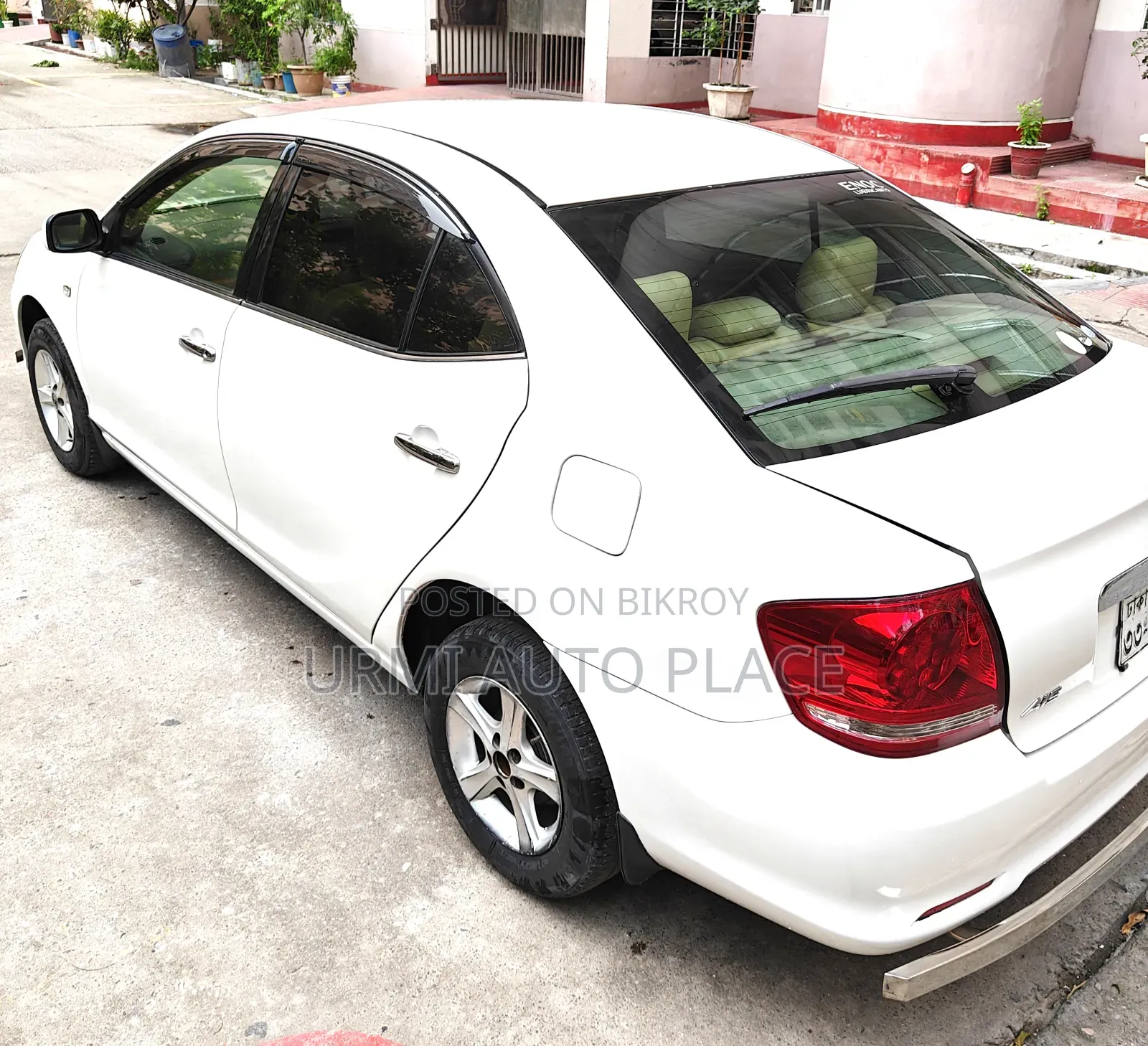 Toyota Allion 2007 Pearl