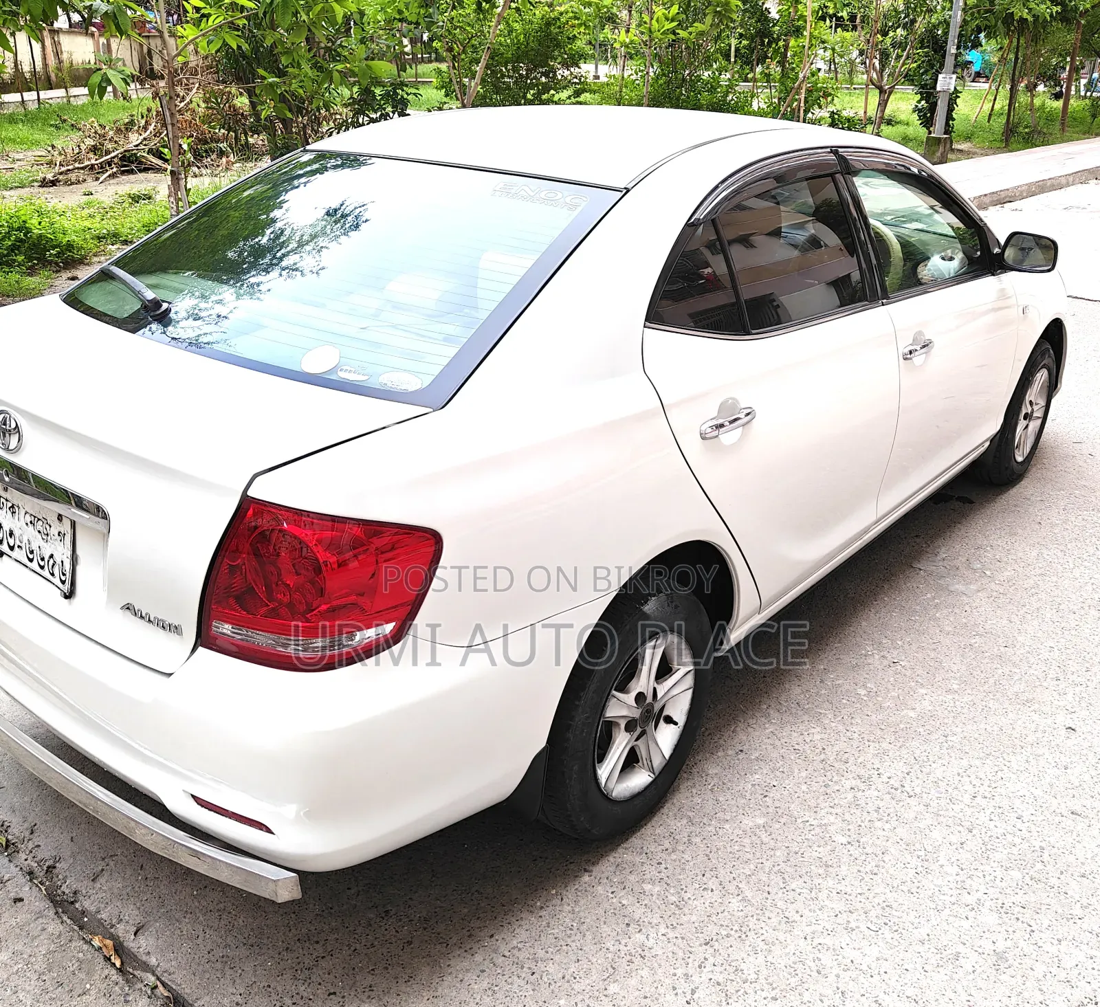 Toyota Allion 2007 Pearl