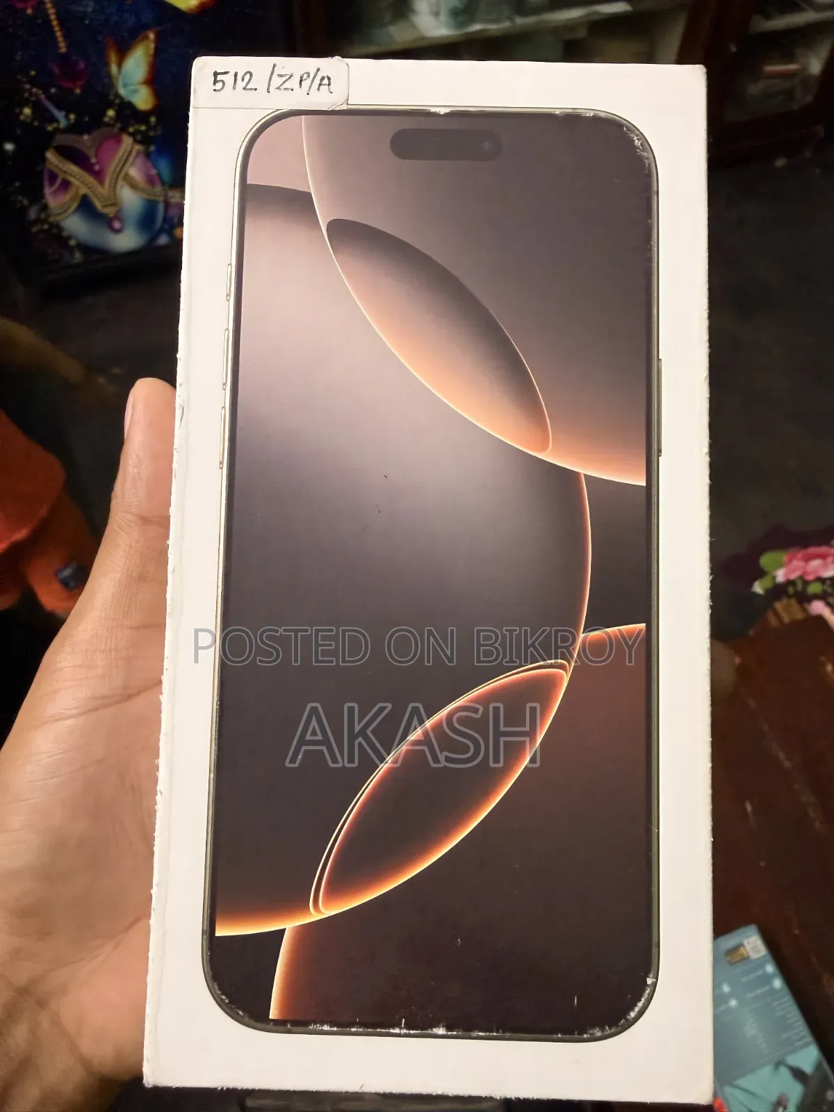 Apple iPhone 16 Pro Max 512 GB Rose Gold