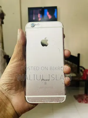 Apple iPhone 6s 64 GB Gray
