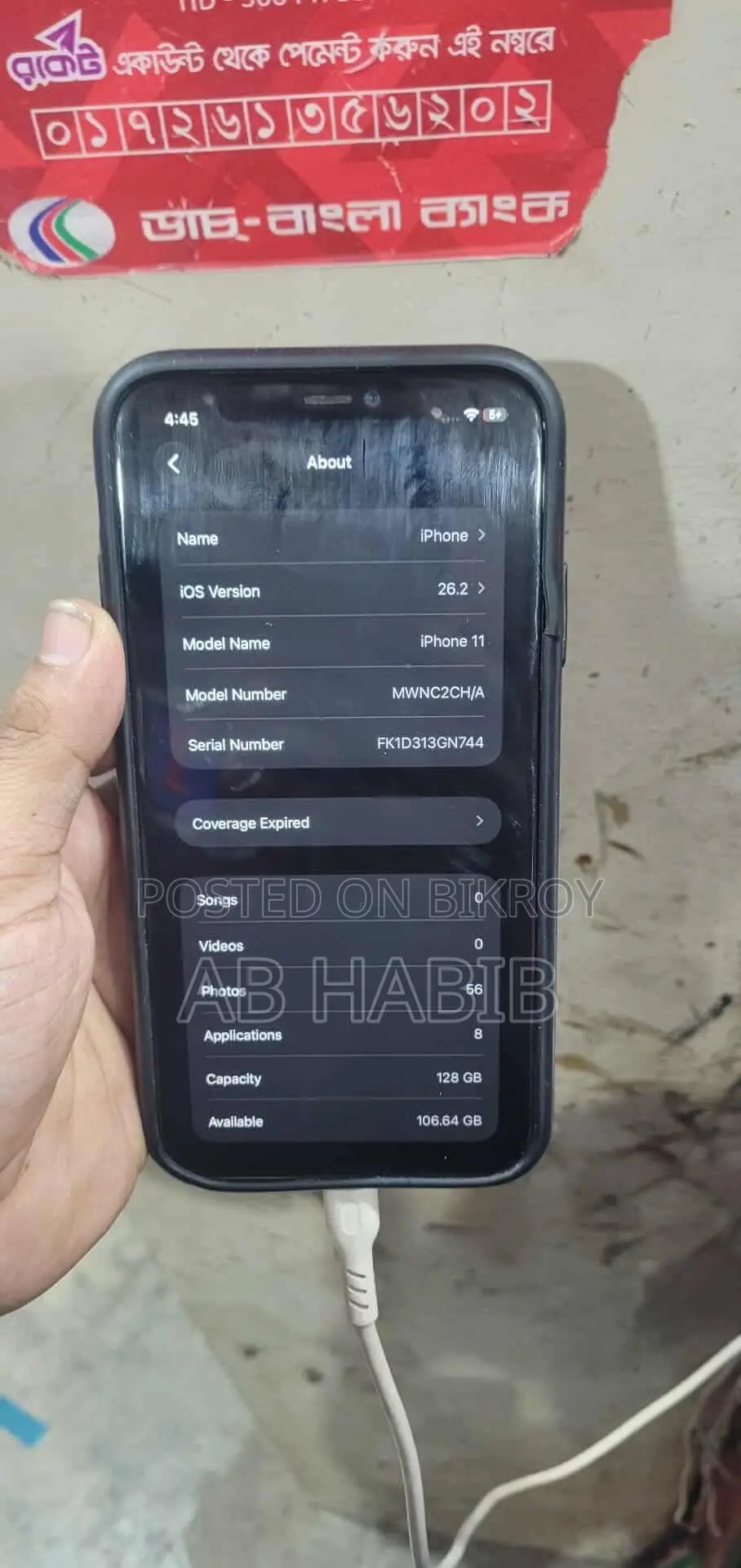 Apple iPhone 11 128 GB Yellow