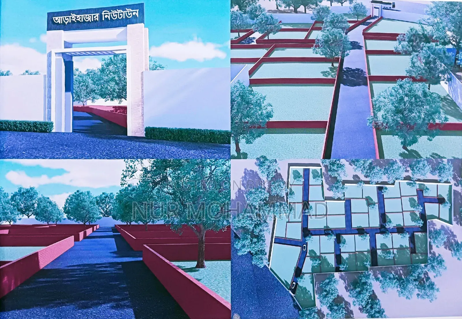 Plot Selling || Araihazar New Town