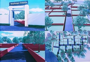 Plot Selling || Araihazar New Town