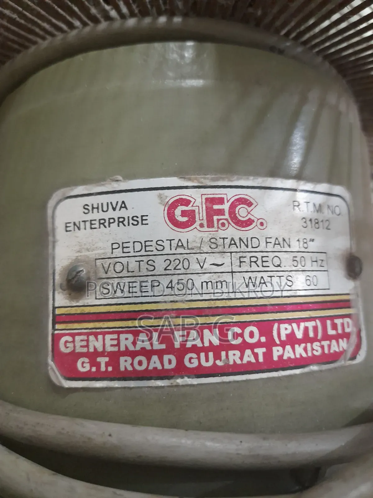 GFC Pedestal Fan 18 Inch