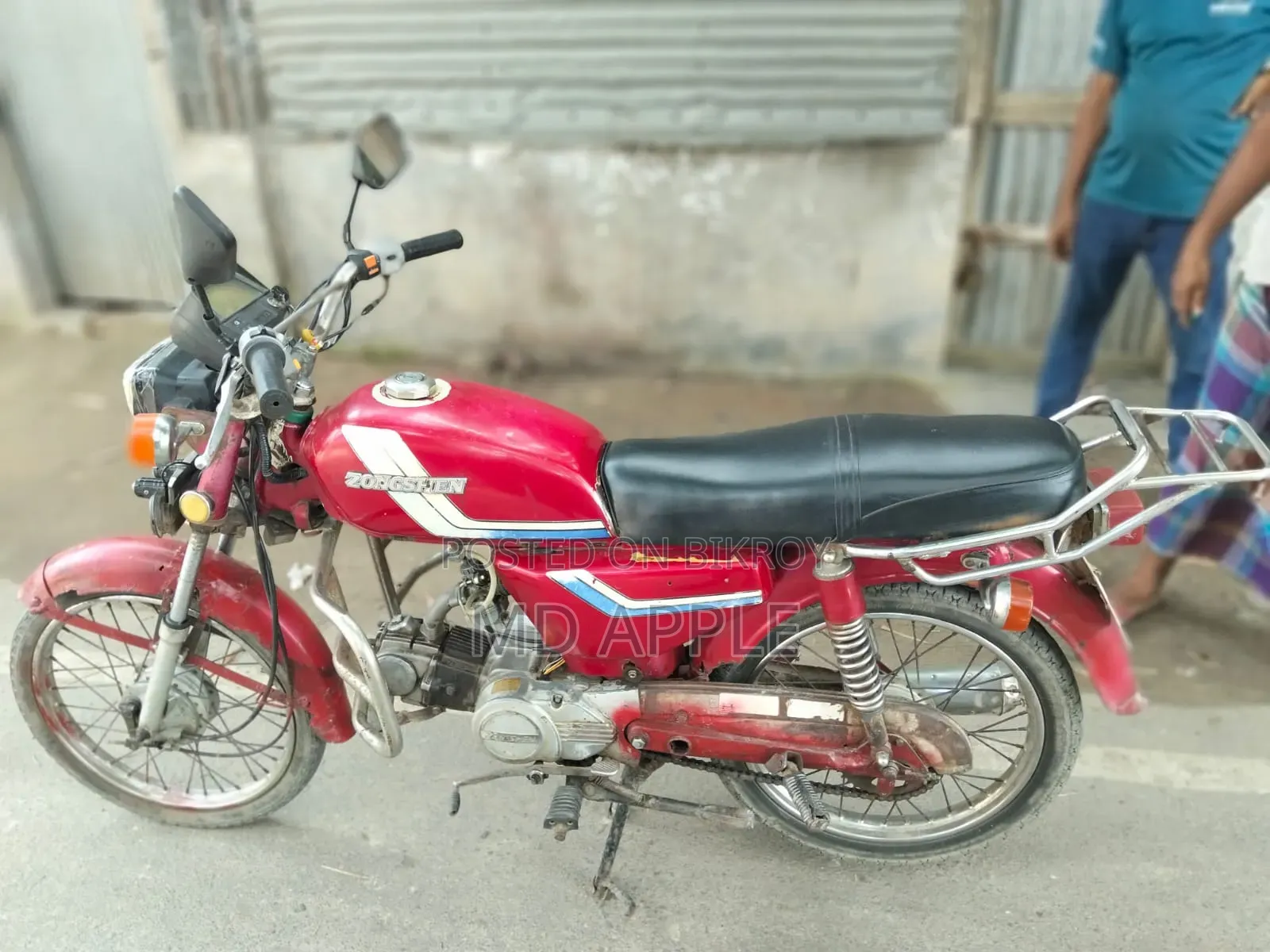 Zontes ZT250-V 2017 Red