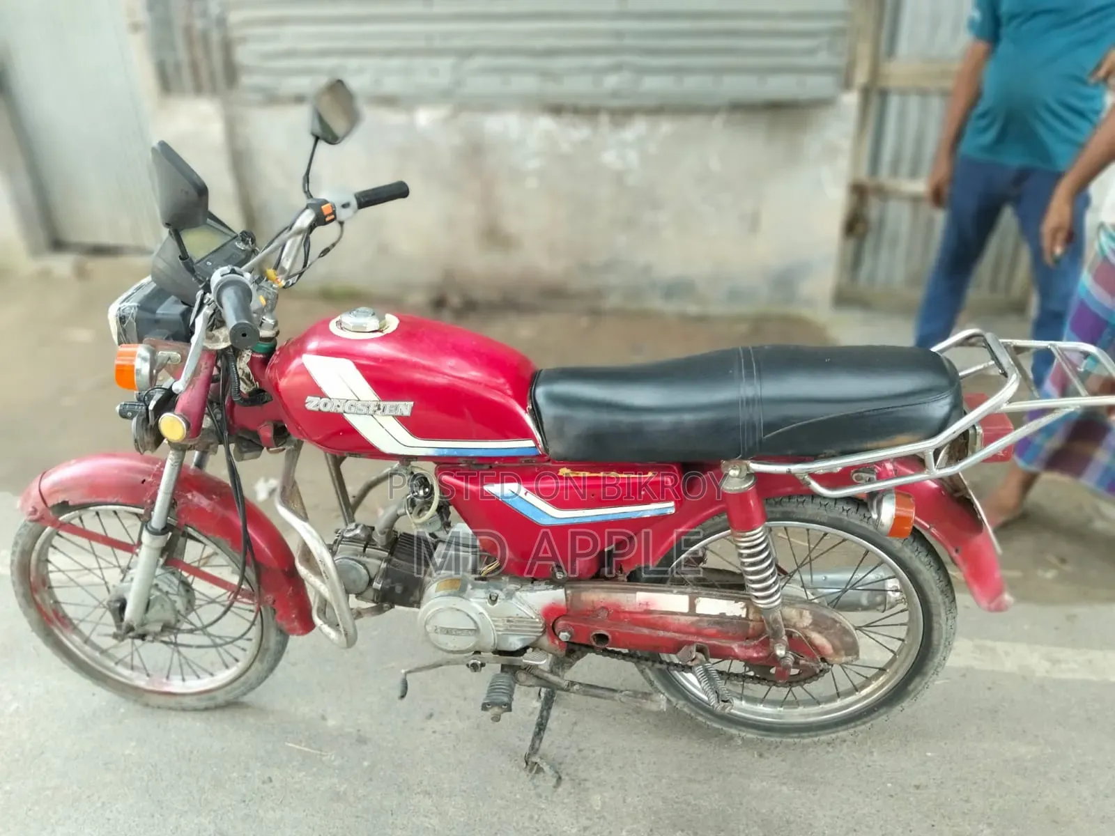 Zontes ZT250-V 2017 Red