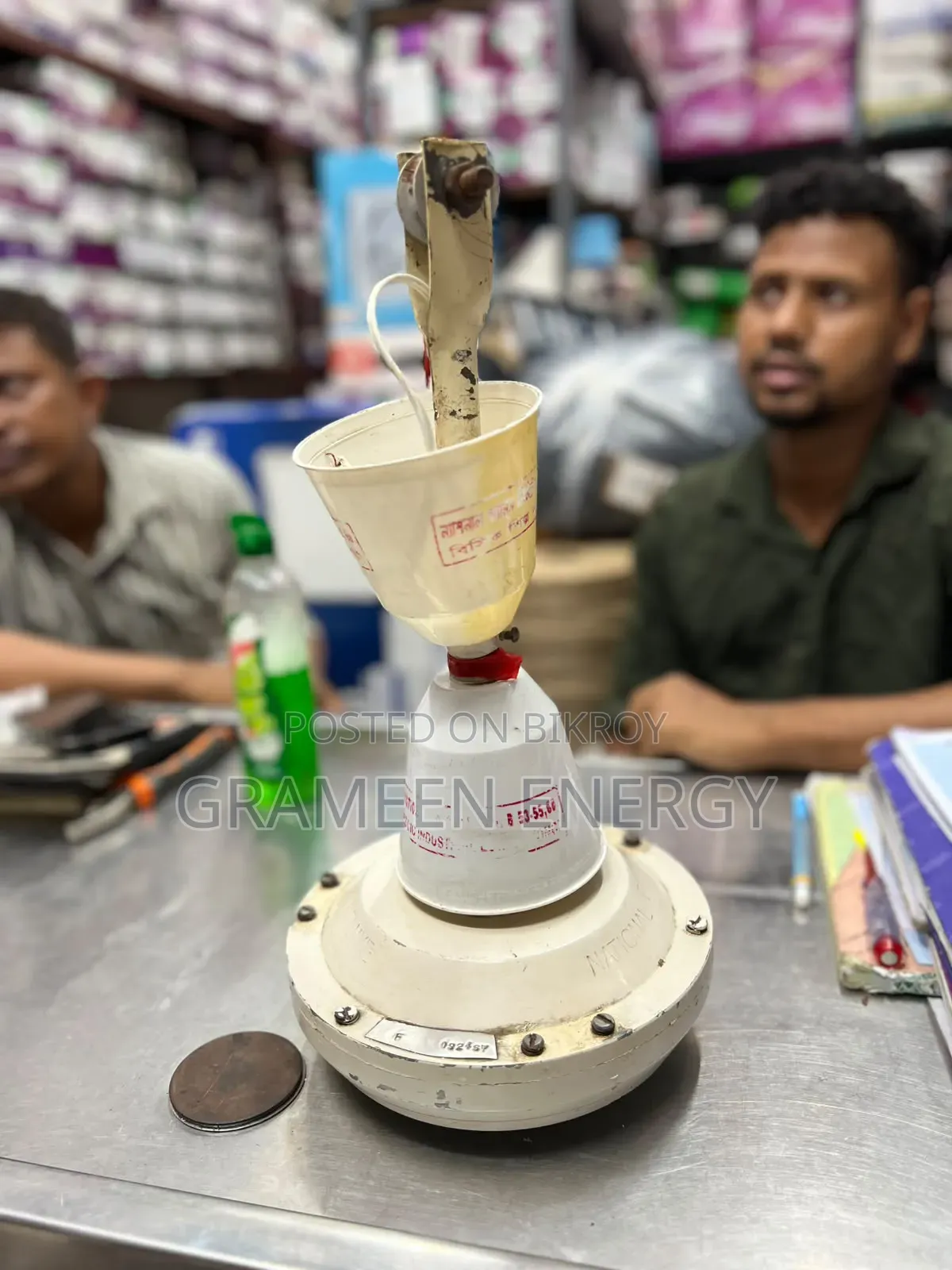 টঙ্গী ন্যাশনাল ৫৬" সিলিং ফ্যান এন৮