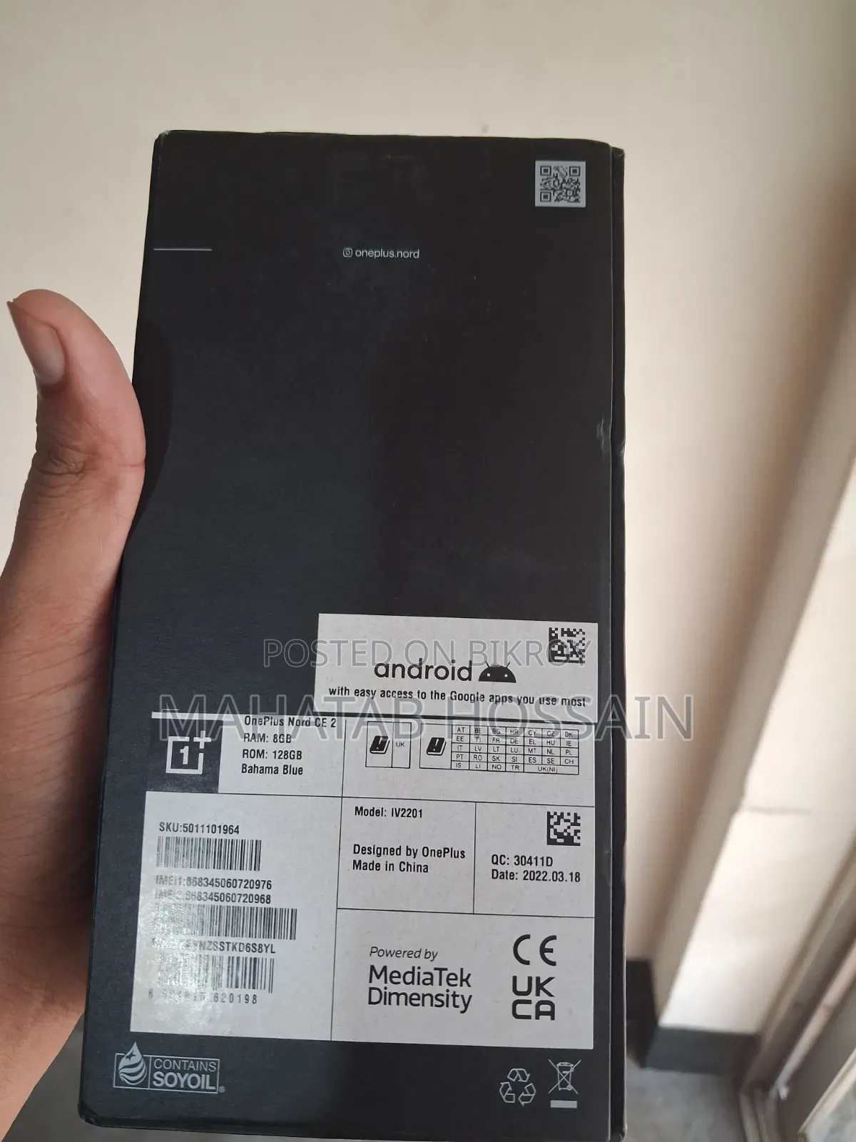 OnePlus Nord CE 2 5G 128 GB Blue