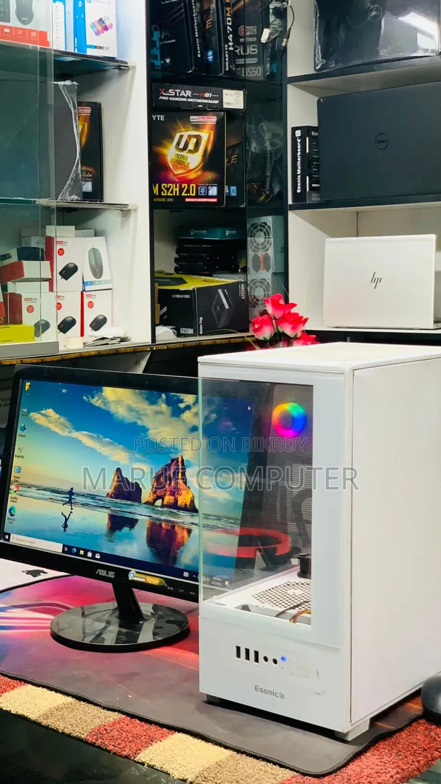 Desktop Computer Gigabyte GA-H110MSTX-HD3-ZK 8GB Intel Core i5 HDD 1T
