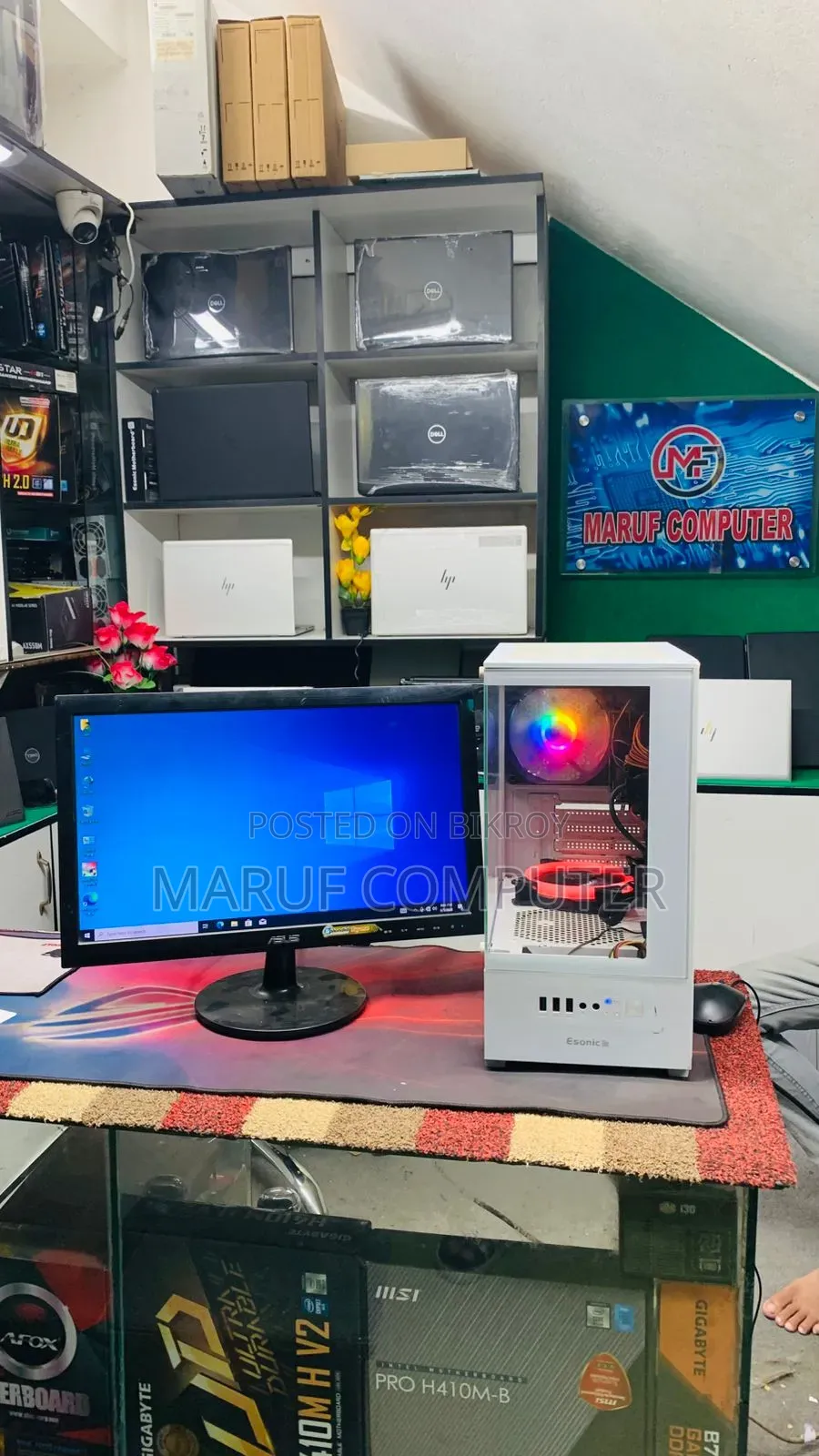 Desktop Computer Gigabyte GA-H110MSTX-HD3-ZK 8GB Intel Core i5 HDD 1T