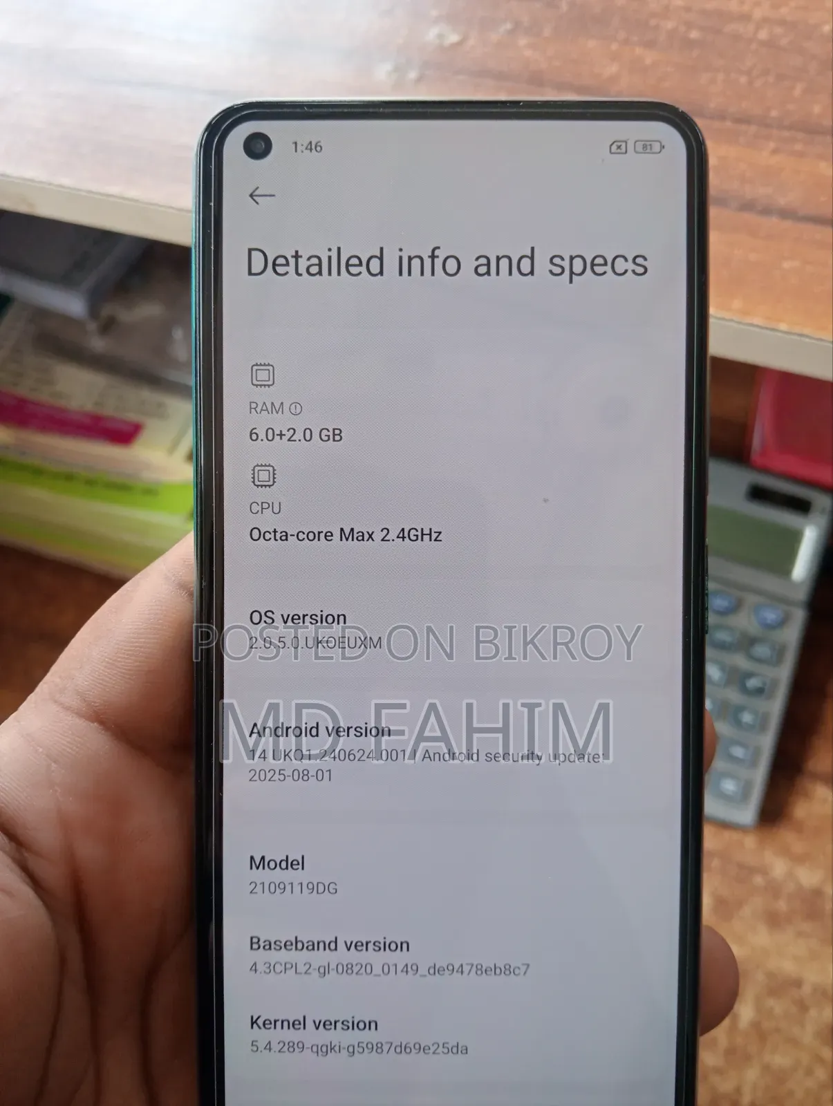 Xiaomi 11 Lite 5G NE 128 GB