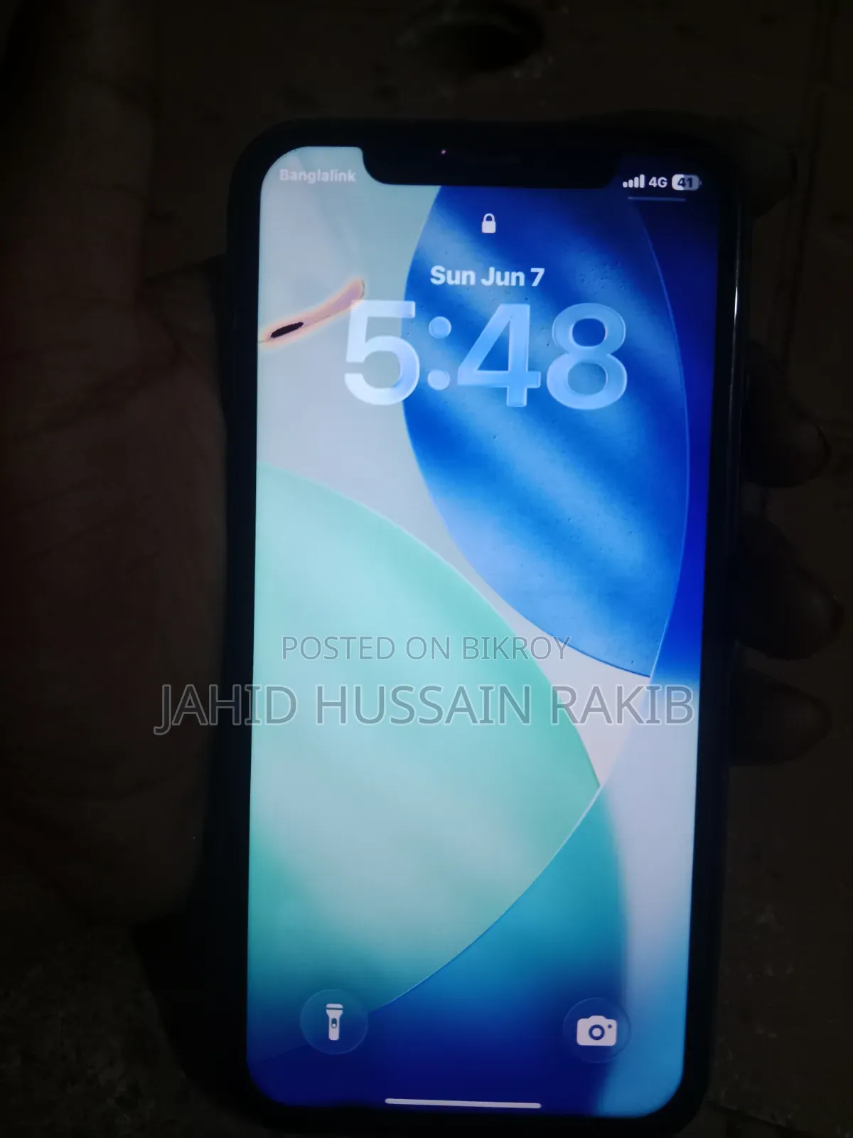 অ্যাপল আইফোন ১১ ২৫৬ জিবি ব্ল্যাক