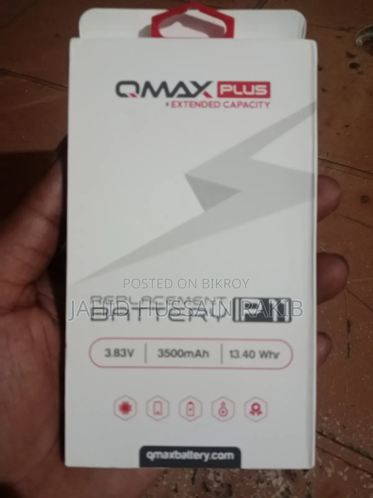 অ্যাপল আইফোন ১১ ২৫৬ জিবি ব্ল্যাক