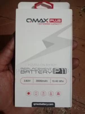 অ্যাপল আইফোন ১১ ২৫৬ জিবি ব্ল্যাক