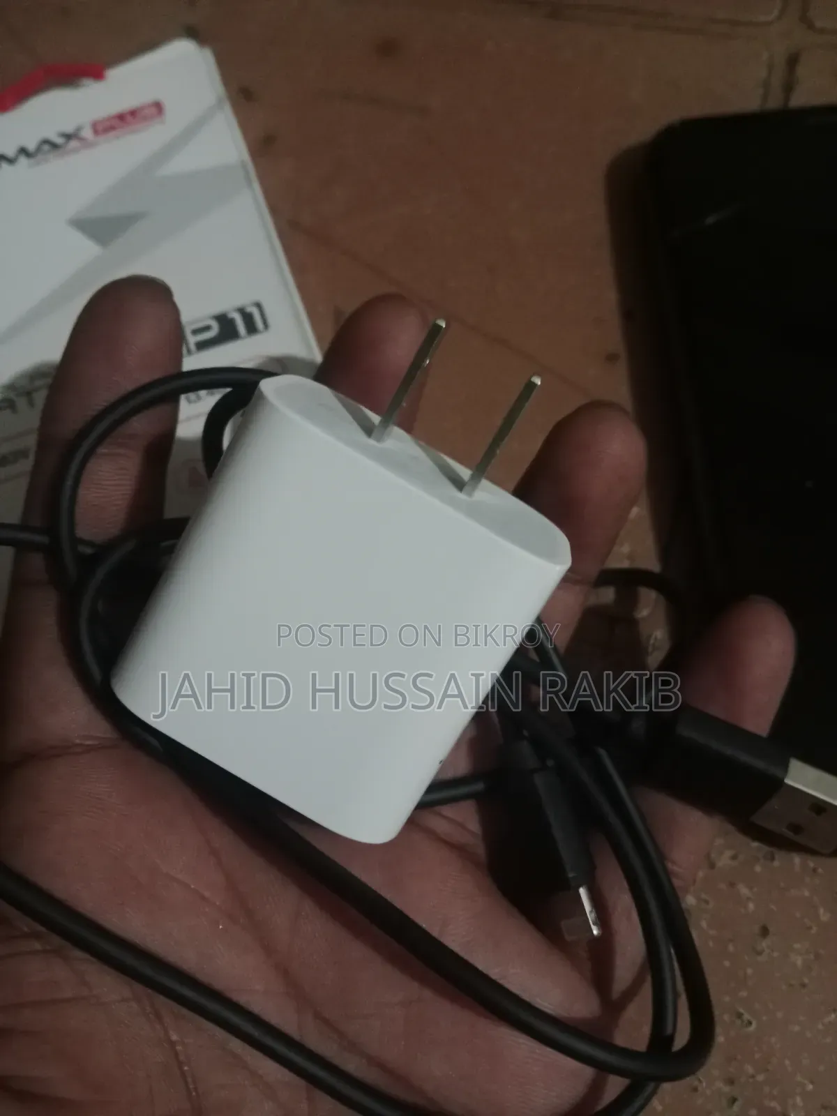অ্যাপল আইফোন ১১ ২৫৬ জিবি ব্ল্যাক