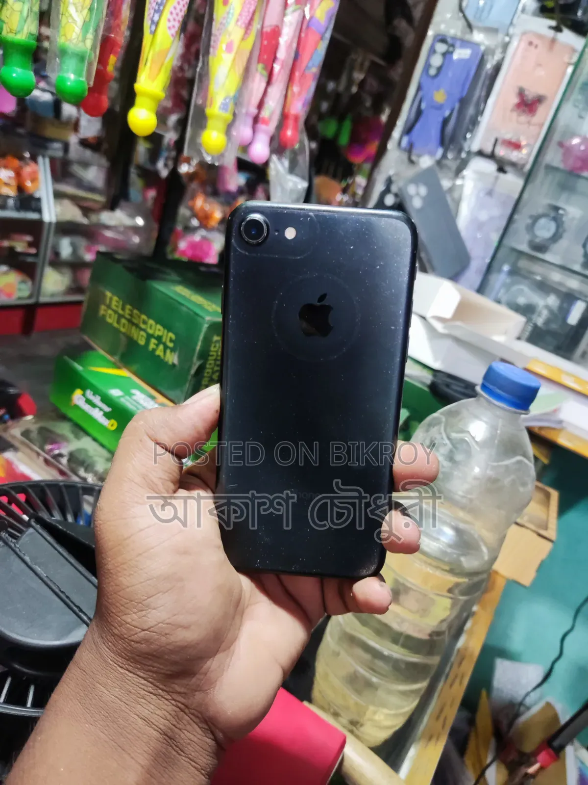 Apple iPhone 7 32 GB Black