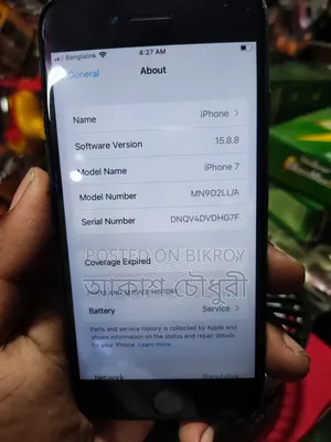 Apple iPhone 7 32 GB Black